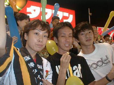 野球観戦の写真