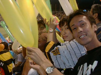 野球観戦の写真