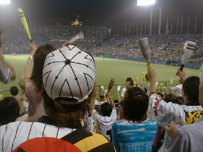 野球観戦の写真